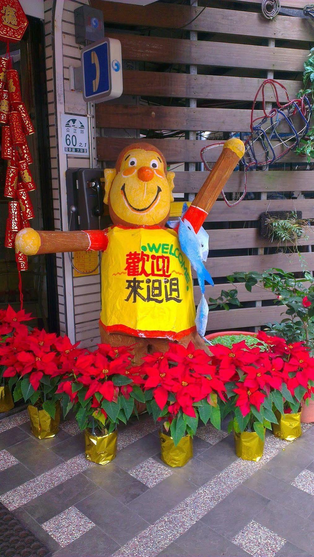 King Town Hotel Luodong Extérieur photo